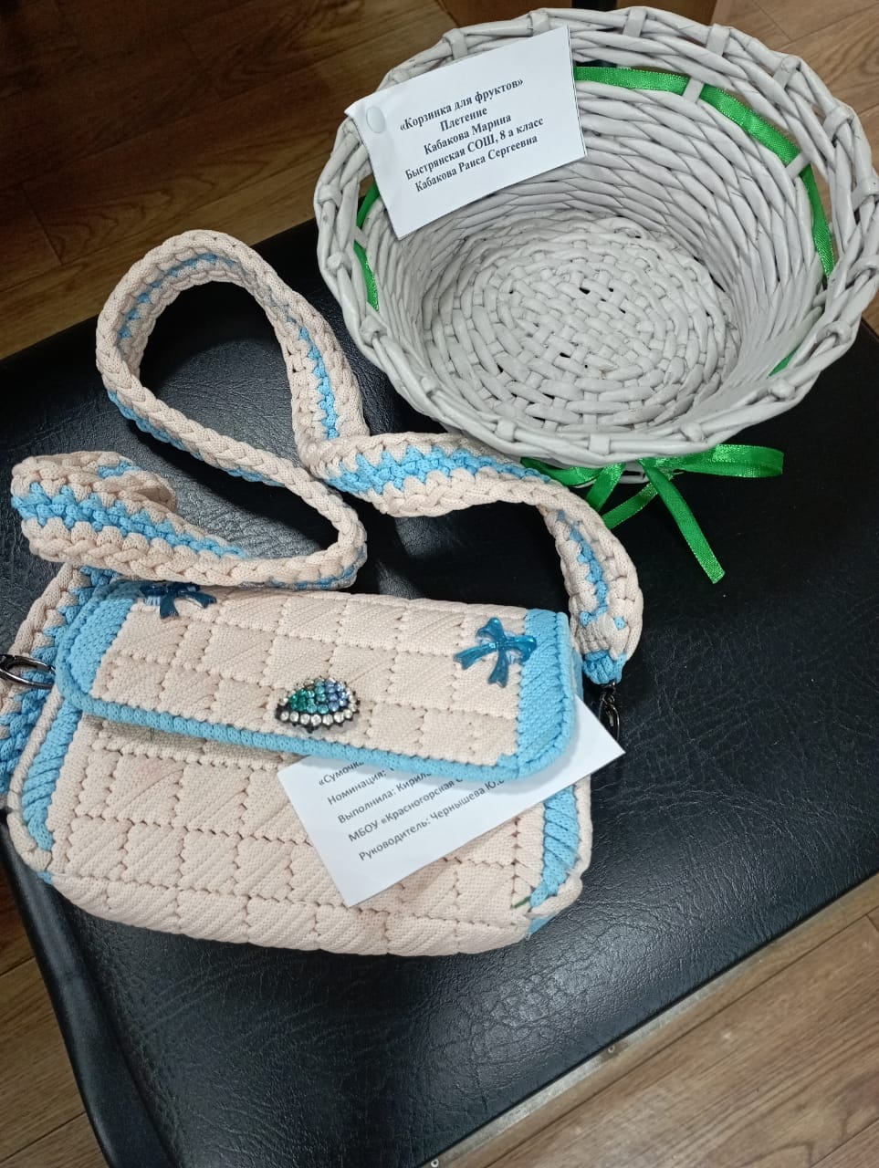IMG 20250618 WA0023